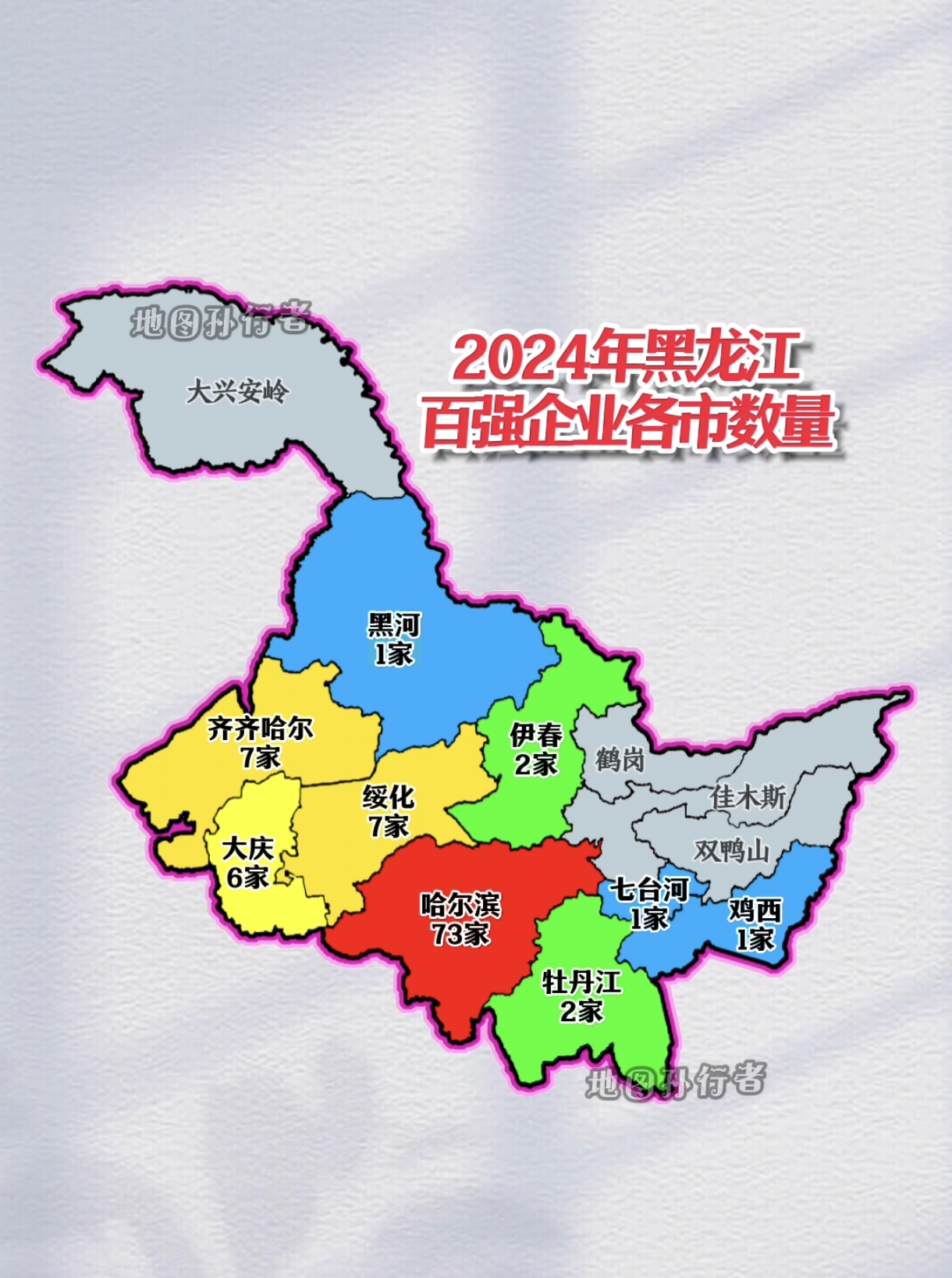 黑龙江省地图高清全图(黑龙江省地图高清全图k5172经到站) 黑龙江省地图高清全图(黑龙江省地图高清全图k5172经到站)