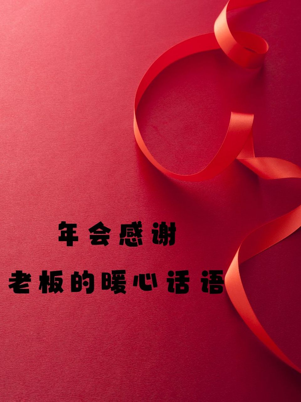 感谢领导慰问送温暖的句子(感谢领导慰问送温暖的句子简短) 感谢领导慰问送温暖的句子(感谢领导慰问送温暖的句子简短)