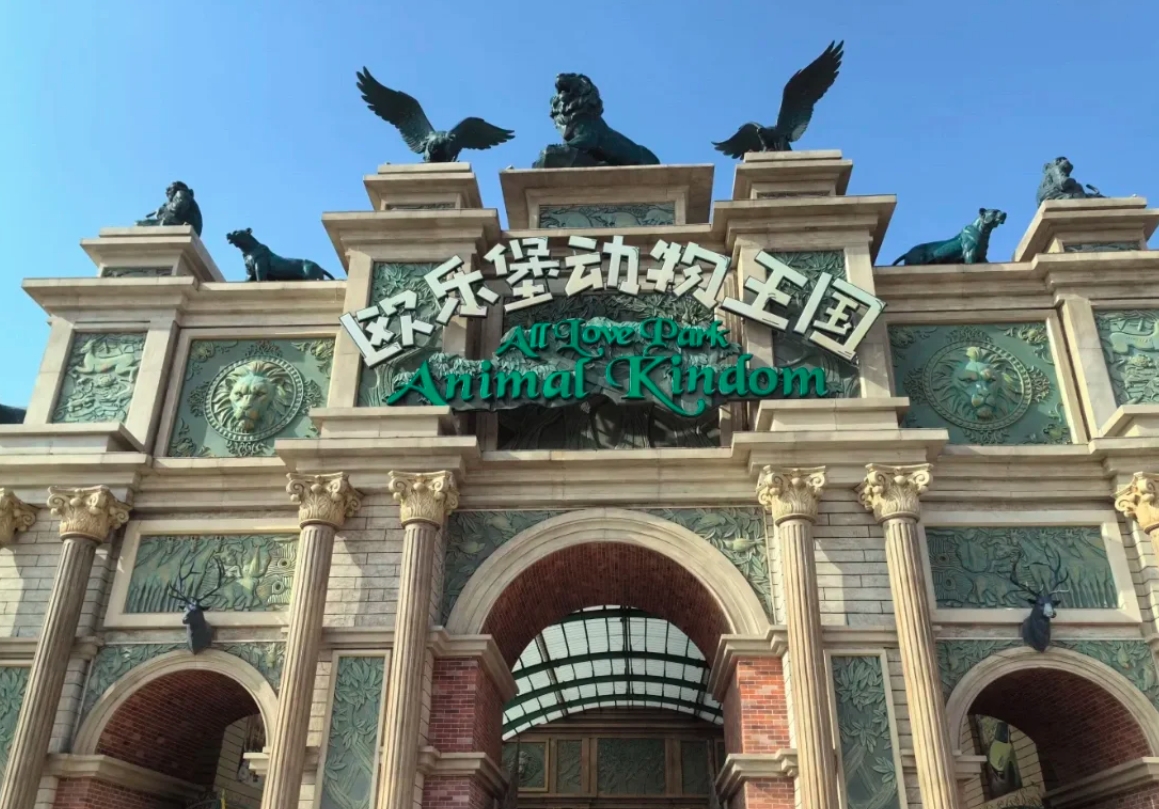 天津到济南多少公里(天津到济南多少公里多长时间)