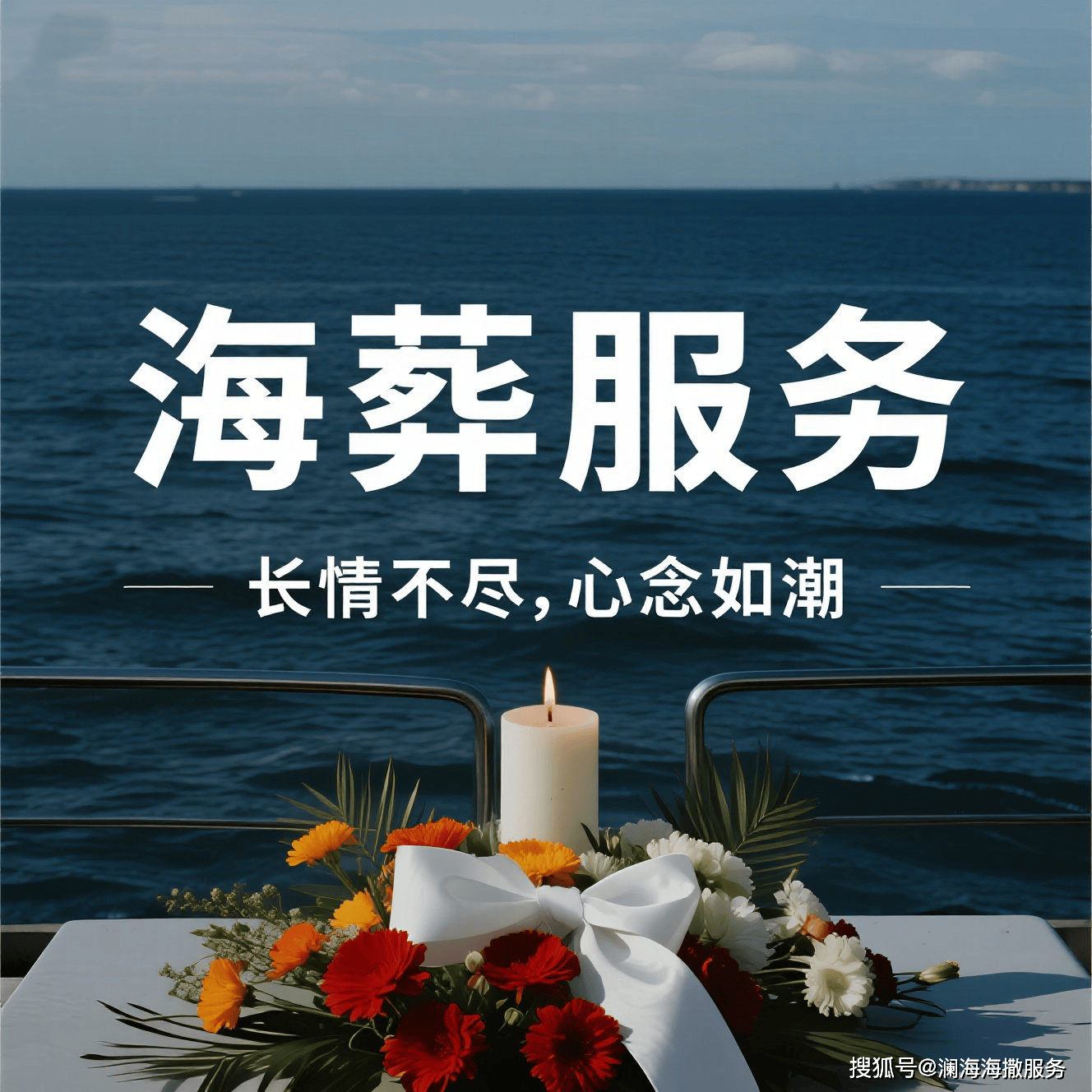 骨灰下葬的最佳时间(骨灰下葬的最佳时间是几点)