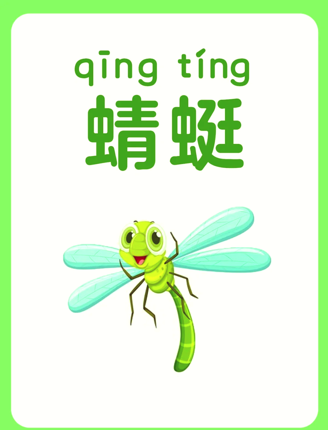 飓的拼音(飓的拼音是) 飓的拼音(飓的拼音是)