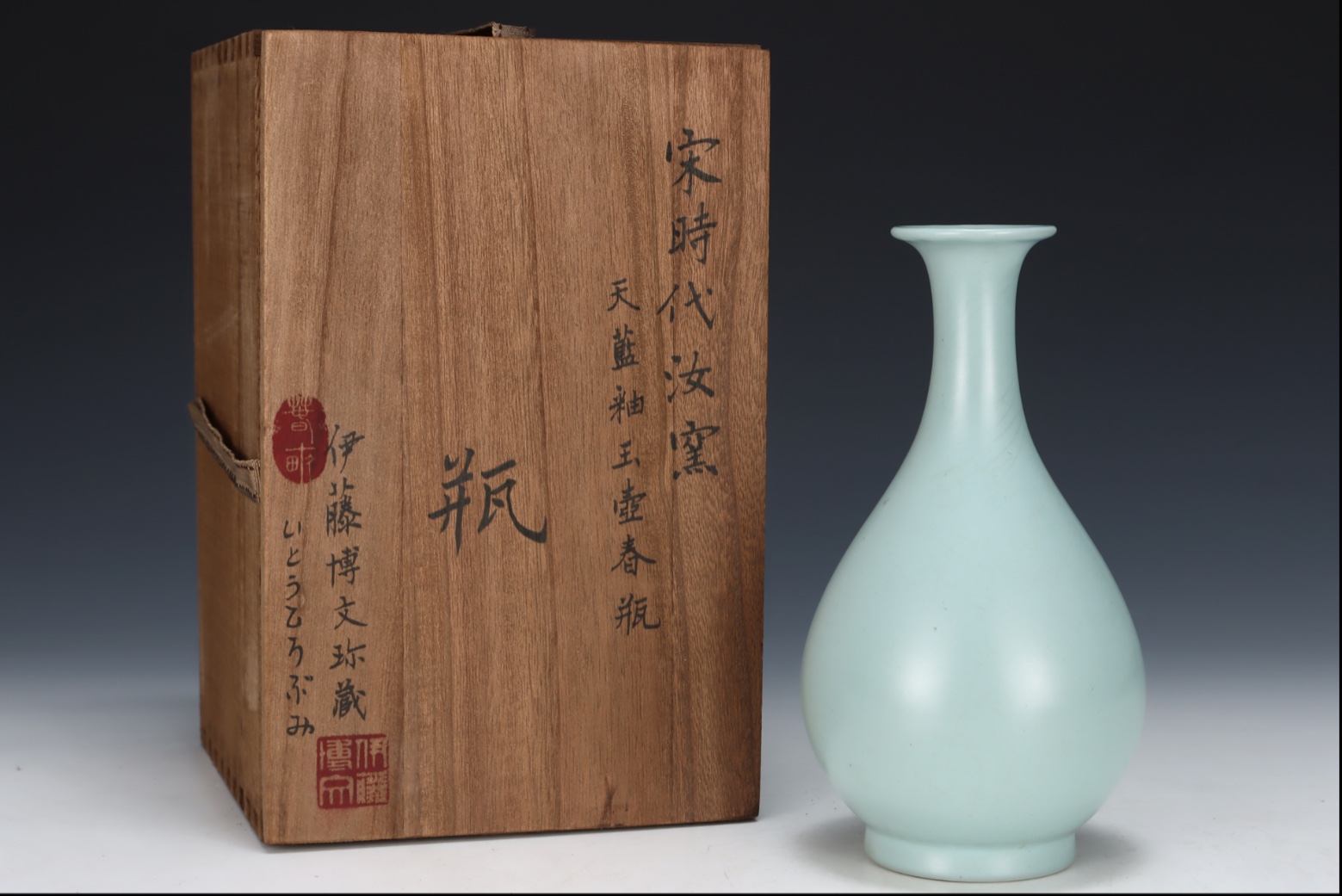汝窑瓷器征集(汝窑瓷器征集价格表) 汝窑瓷器征集(汝窑瓷器征集价格表)