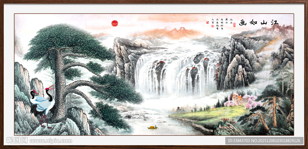 人民大会堂迎客松国画(人民大会堂迎客松国画作者) 人民大会堂迎客松国画(人民大会堂迎客松国画作者)