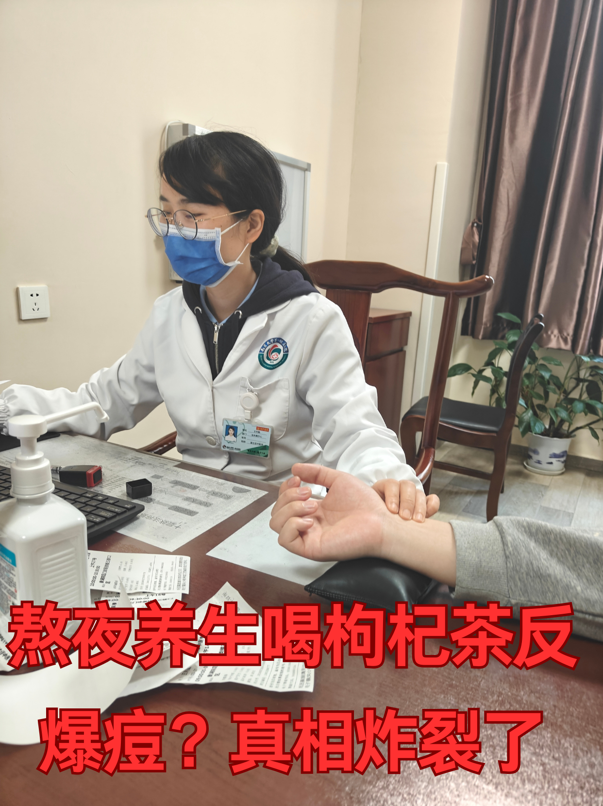 喝茶解药吗(吃药后多久喝茶不影响药效)