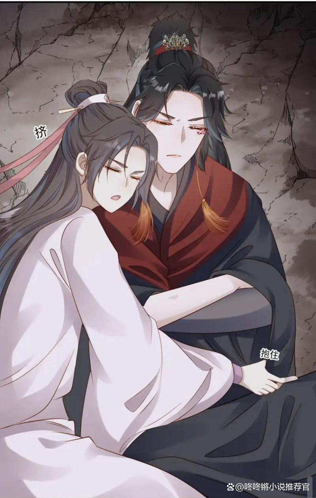 乔管家给我打10个亿免费阅读小说(乔管家给我打10个亿免费阅读小说下载) 乔管家给我打10个亿免费阅读小说(乔管家给我打10个亿免费阅读小说下载)