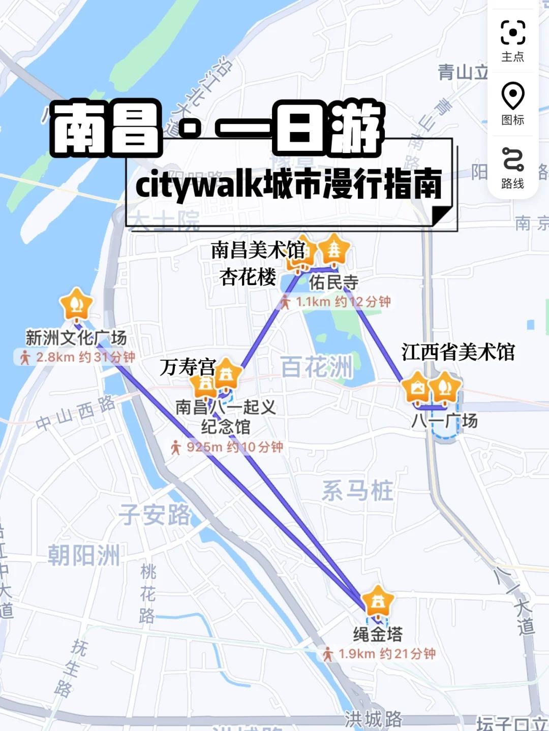 南昌到杭州多少公里(江西南昌到杭州多少公里)