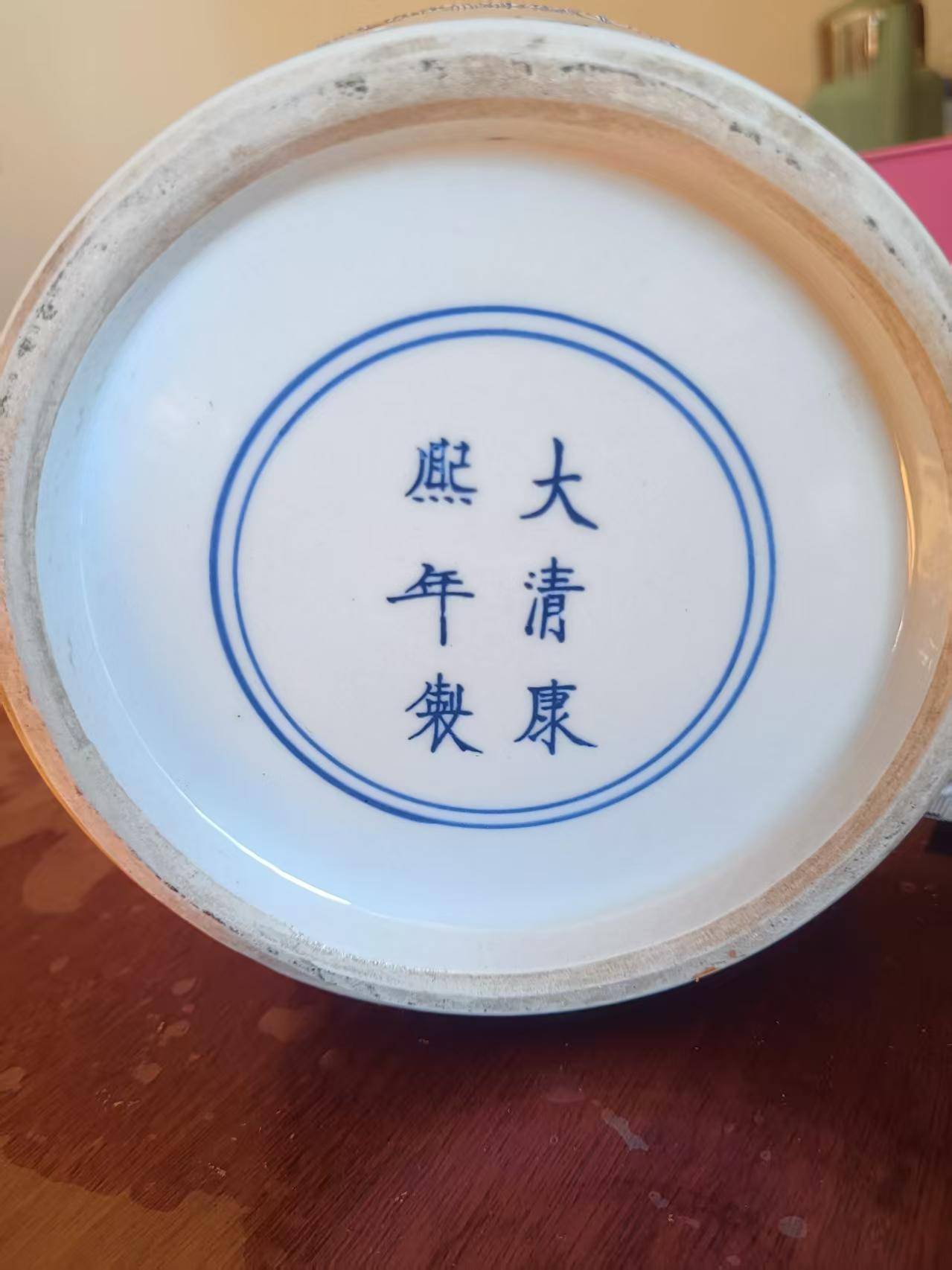 瓷器鉴定网站(瓷器鉴定机构哪家比较权威)