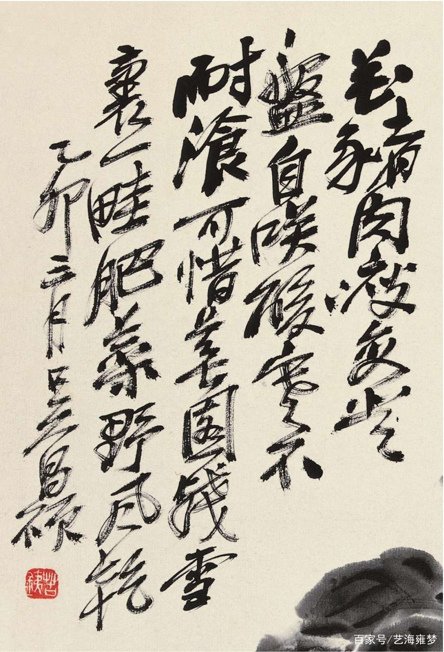 雍怎么读(雍容怎么读)