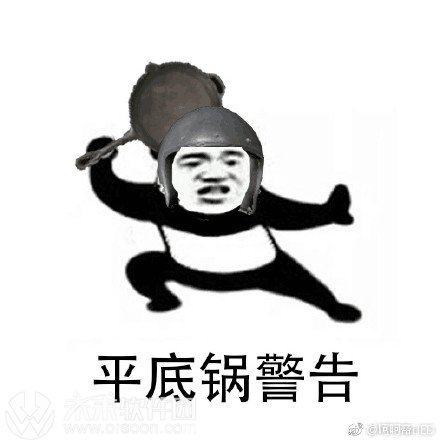 万人迷废物如何绝地求生(关于我想当高冷路人这件事) 万人迷废物如何绝地求生(关于我想当高冷路人这件事)