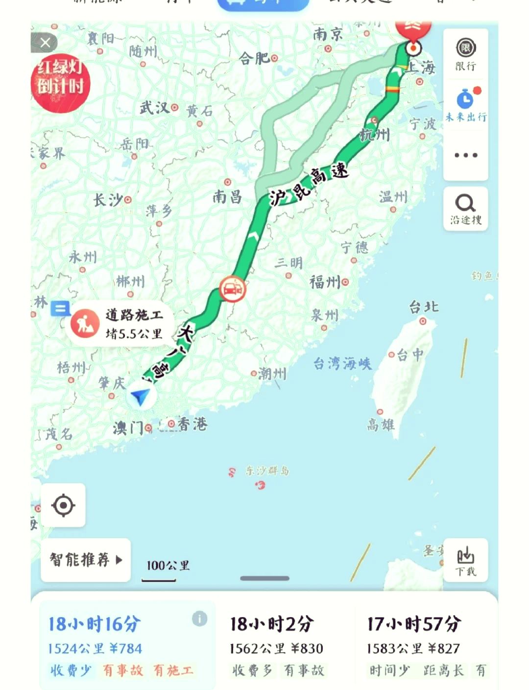 江西和江苏有多远(江西和江苏离的远吗)