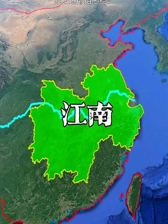 江西和江苏有多远(江西和江苏离的远吗) 江西和江苏有多远(江西和江苏离的远吗)