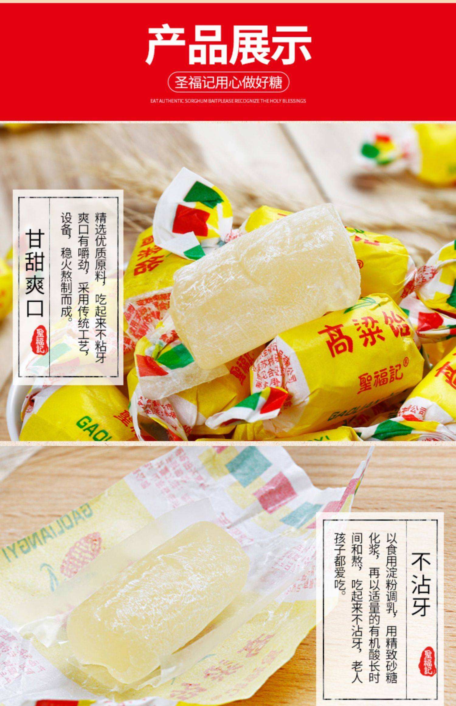 饴是什么意思(堇荼如饴是什么意思) 饴是什么意思(堇荼如饴是什么意思)
