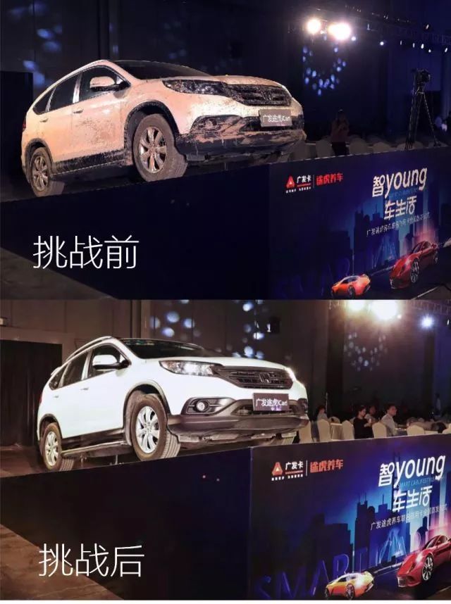 广发车主卡加油怎么返(广发车主卡加油返现多久到账)