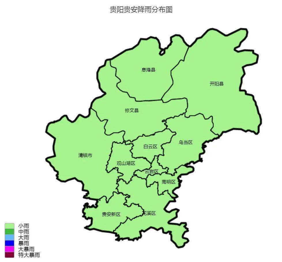 贵阳市地图全图高清版(贵阳市地图全图高清版本)