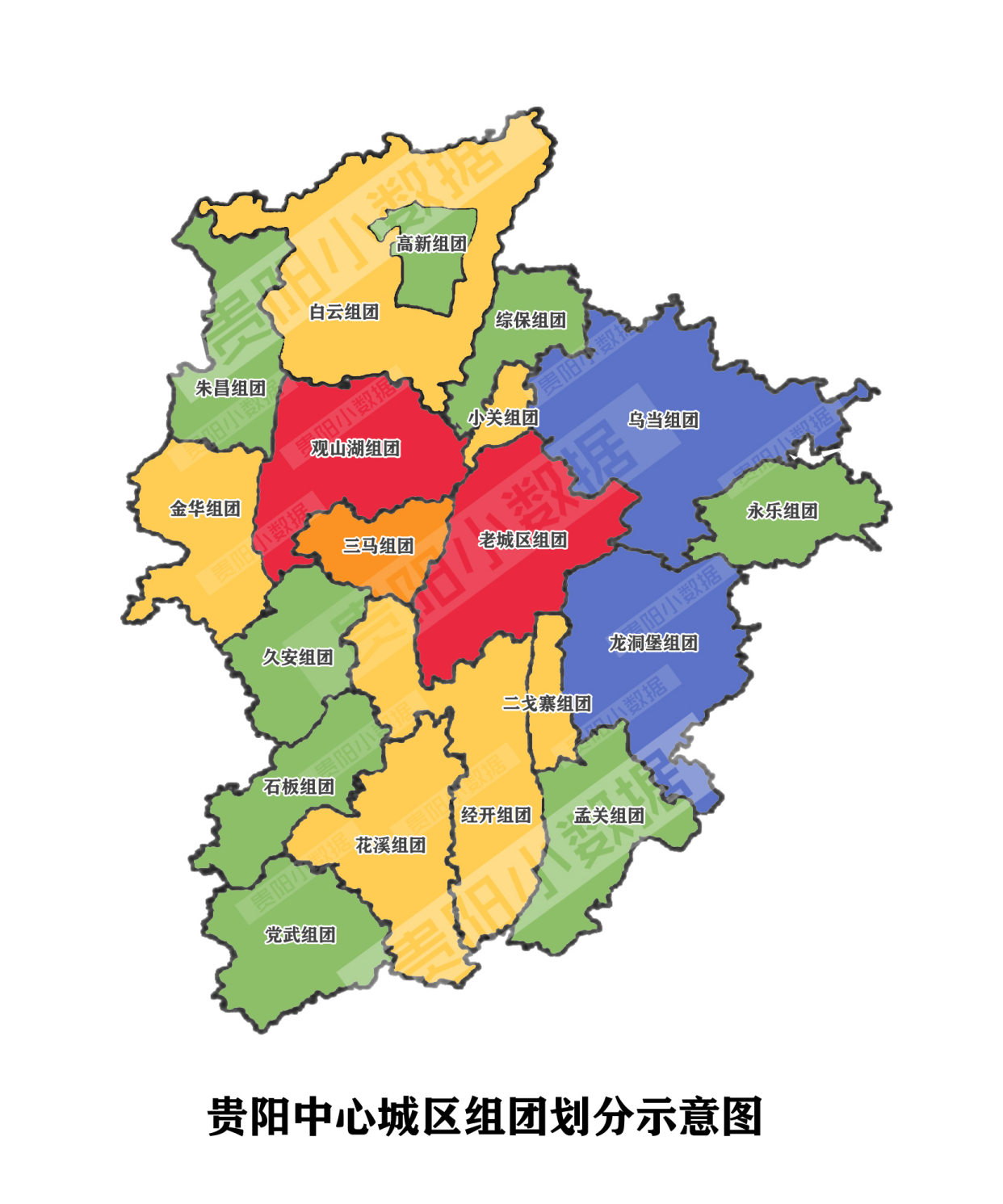 贵阳市地图全图高清版(贵阳市地图全图高清版本) 贵阳市地图全图高清版(贵阳市地图全图高清版本)