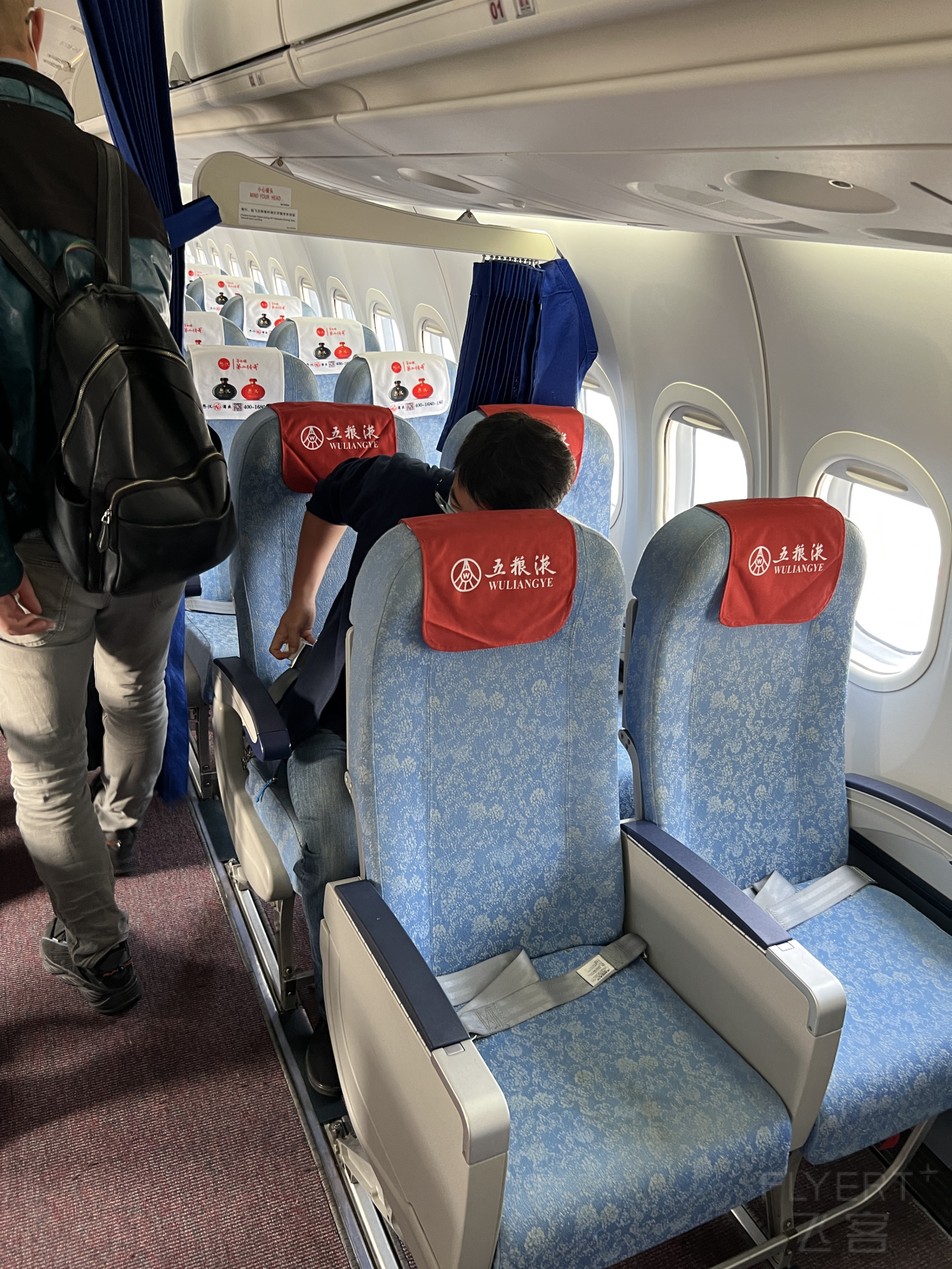 飞机内部图片(中国联合航空飞机内部图片)