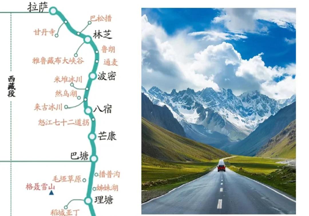 理塘属于哪个省哪个市(理塘属于哪个省哪个市的城市)