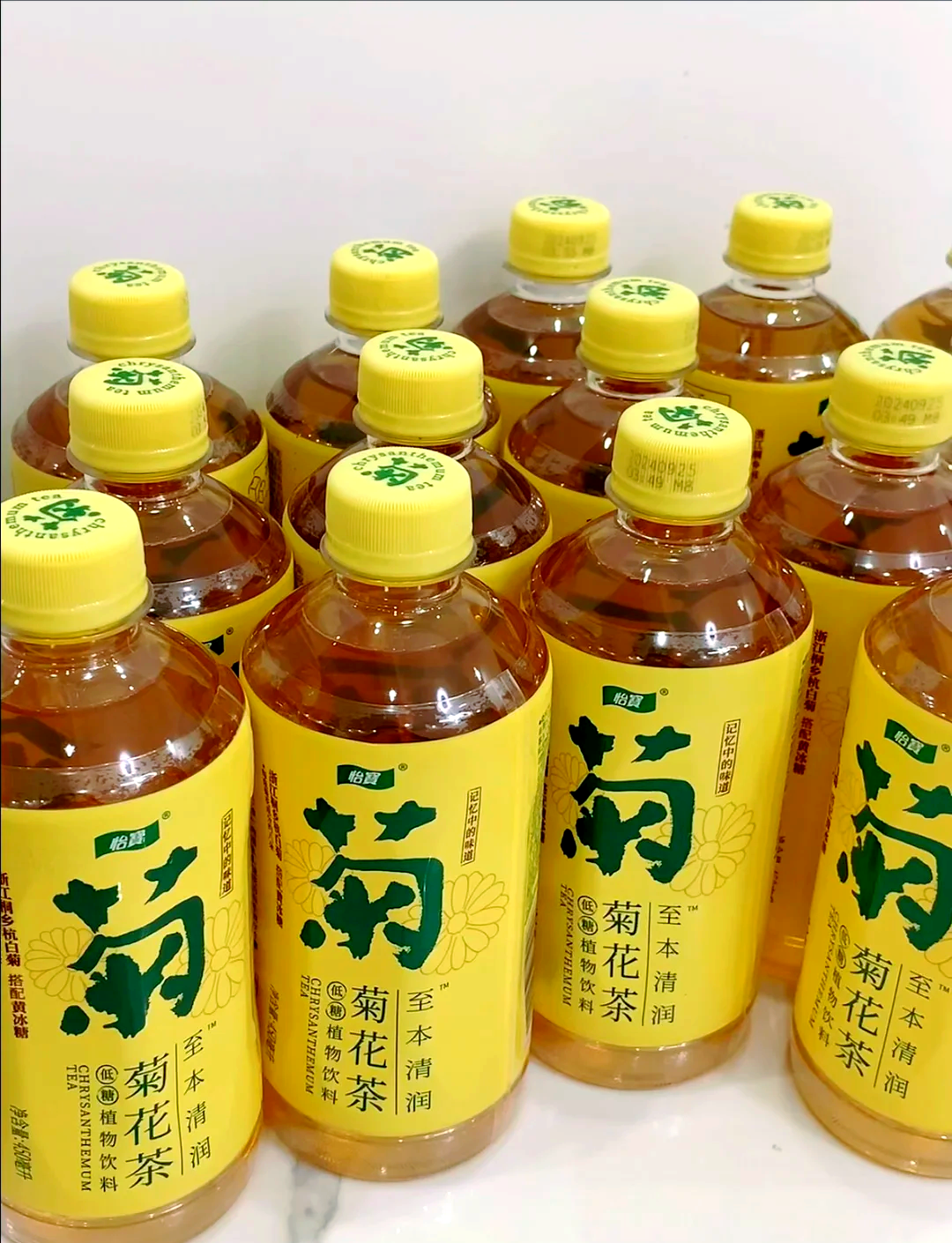 菊花茶的种类(菊花茶的种类图片大全)