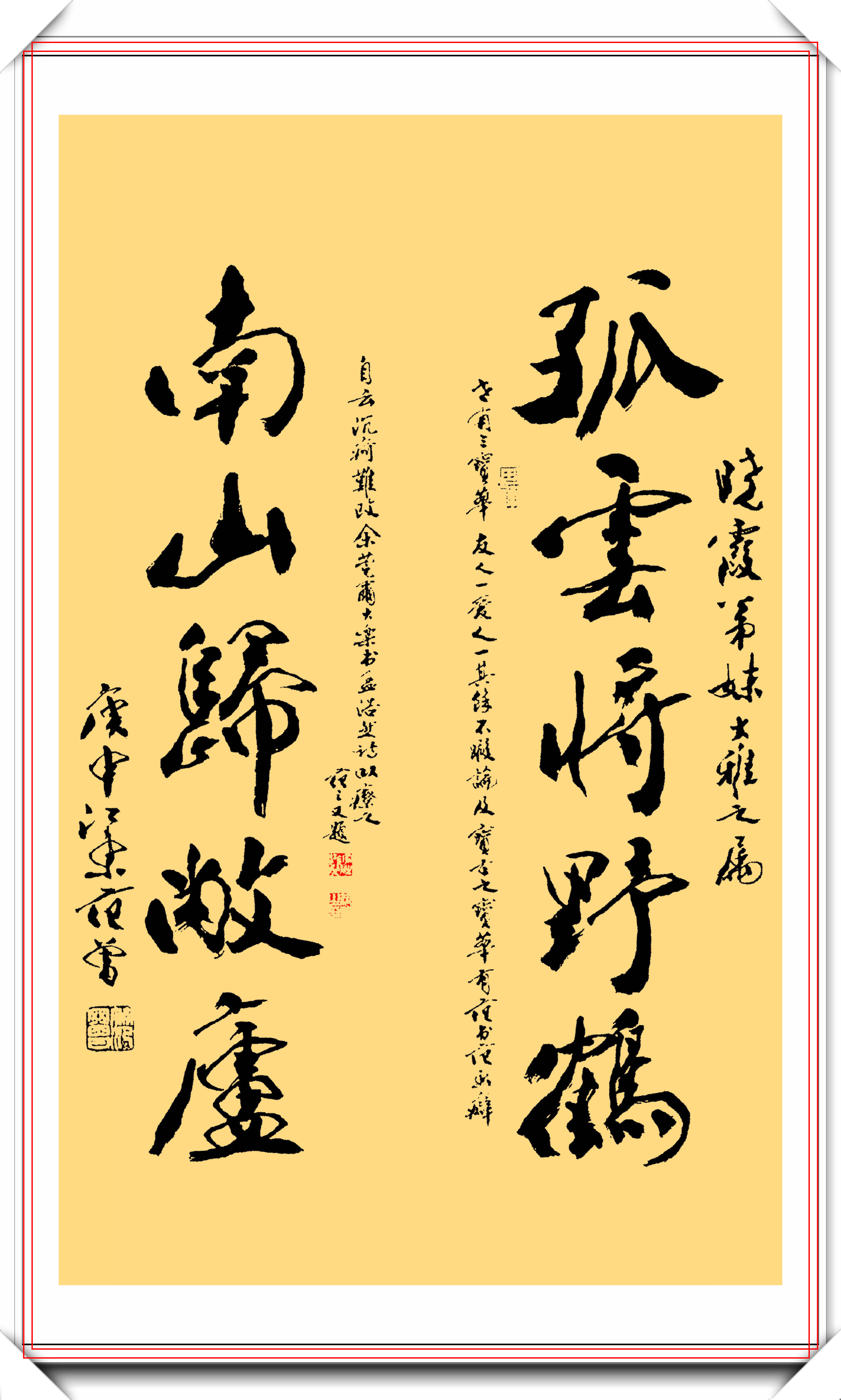 范增画家一平尺多少钱(赵望云的画一平尺多少钱)