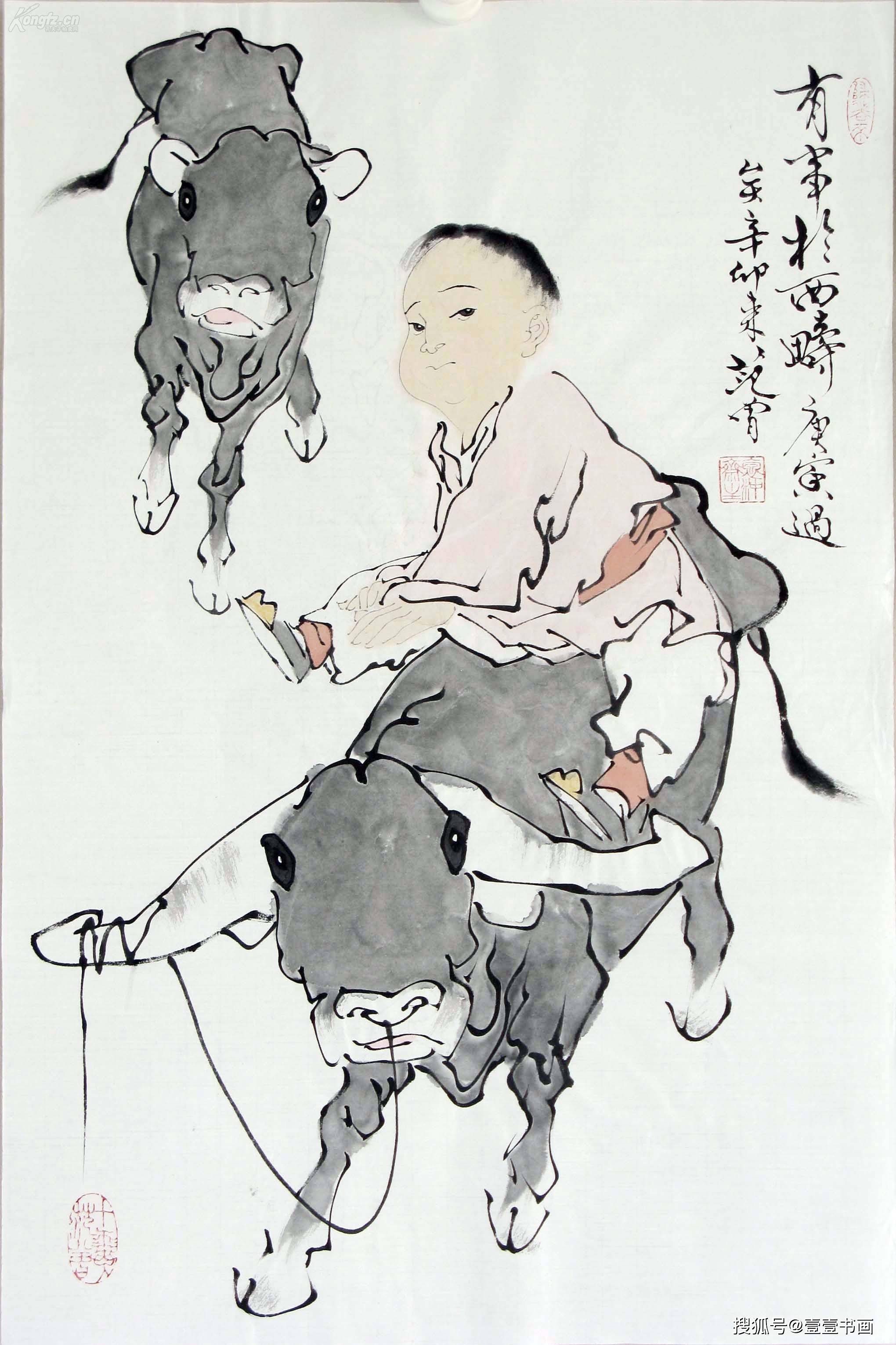 范增画家一平尺多少钱(赵望云的画一平尺多少钱)