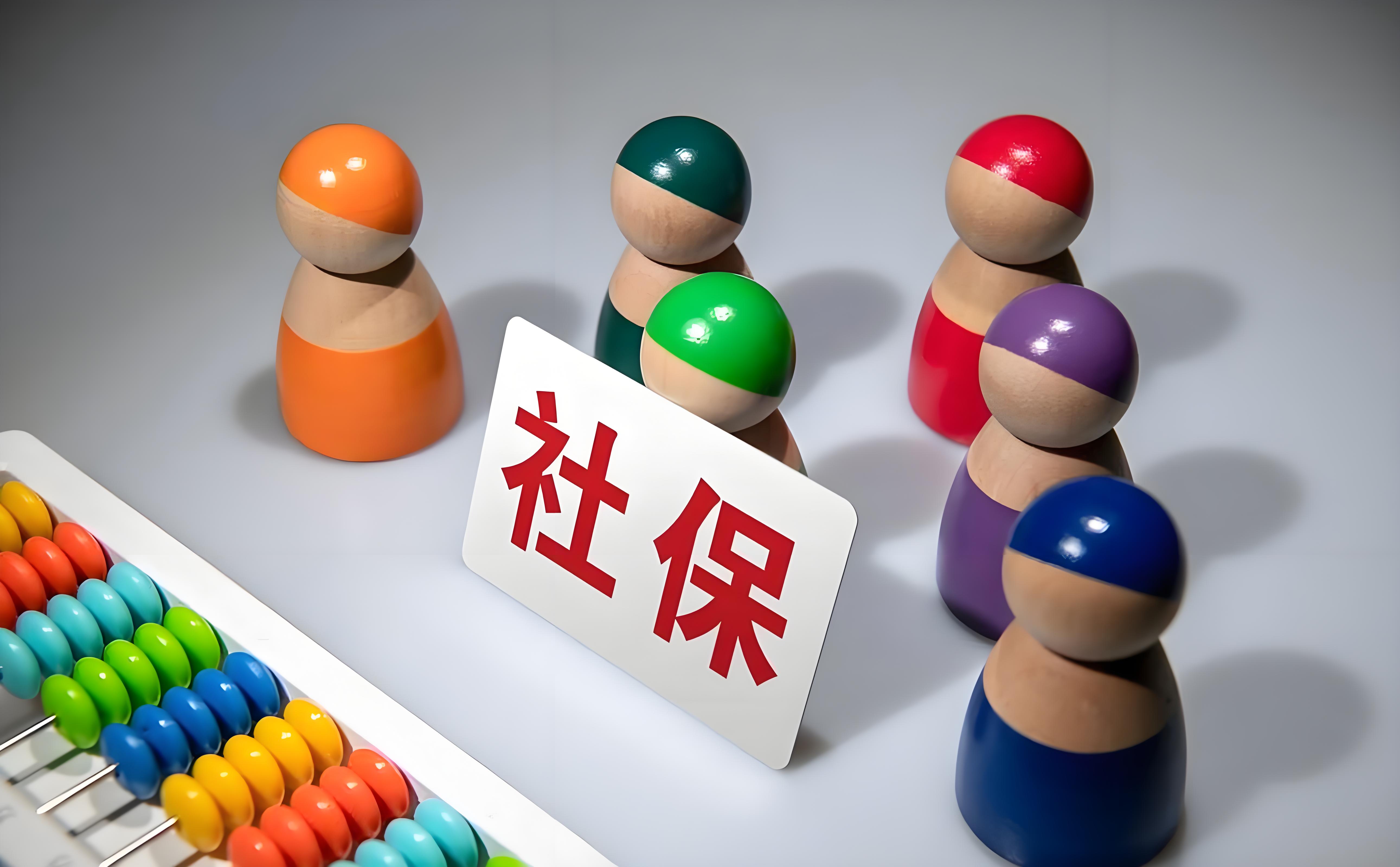 职工福利基金(事业单位计提职工福利基金)