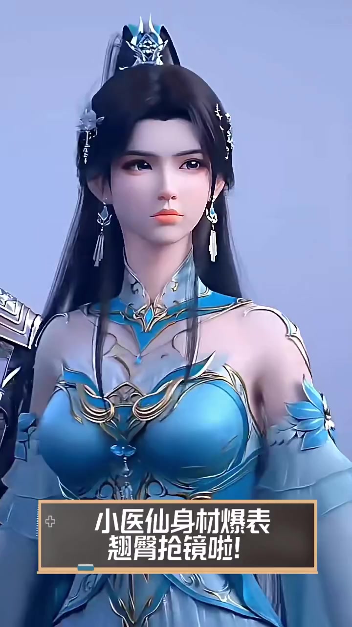 绝世仙医(绝世仙医叶川赵璇免费阅读) 绝世仙医(绝世仙医叶川赵璇免费阅读)