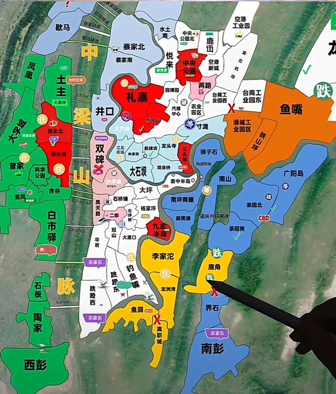 渝北区是哪个省哪个市(渝北区是哪个省哪个市几个村)