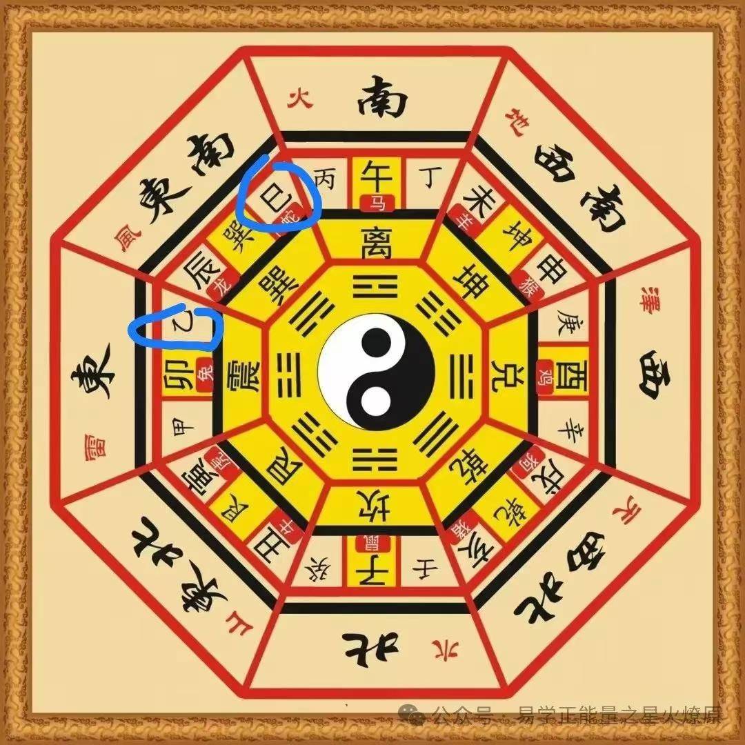 风水小宗师(风水小宗师笔趣阁) 风水小宗师(风水小宗师笔趣阁)