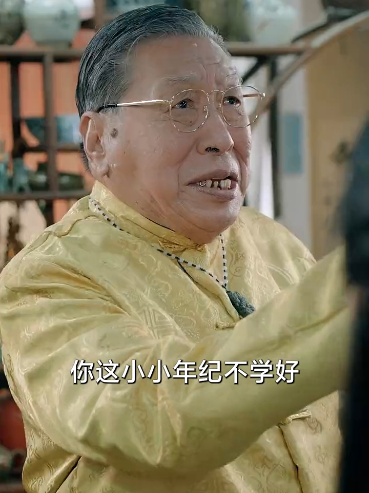 都市之天眼神瞳(都市之天眼神瞳笔趣阁)