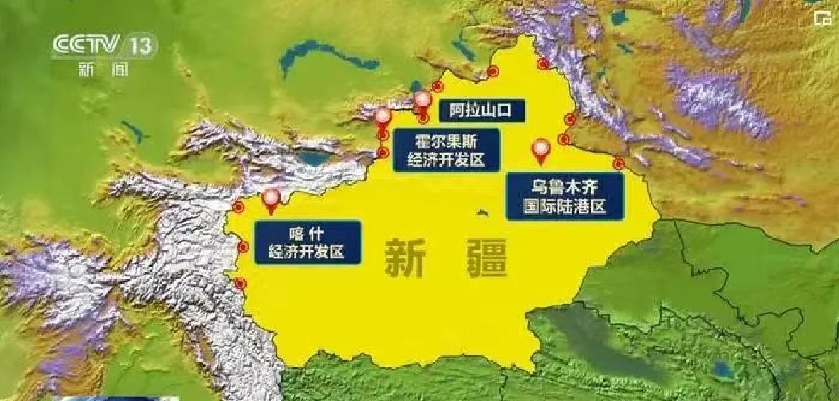新疆的省会是哪个城市(新疆的省会是哪个城市乌鲁木齐) 新疆的省会是哪个城市(新疆的省会是哪个城市乌鲁木齐)