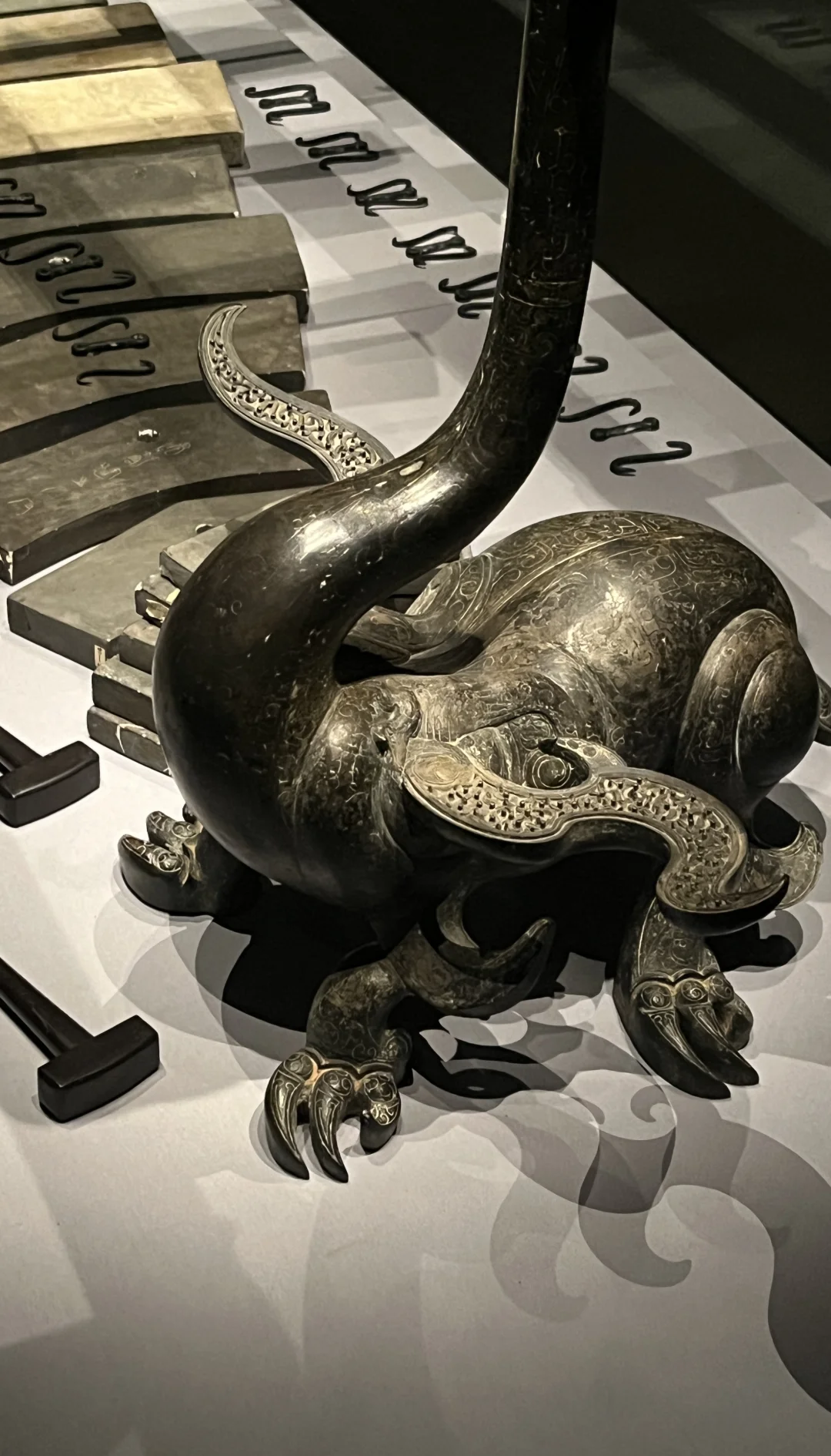 磬(磬的同音字)