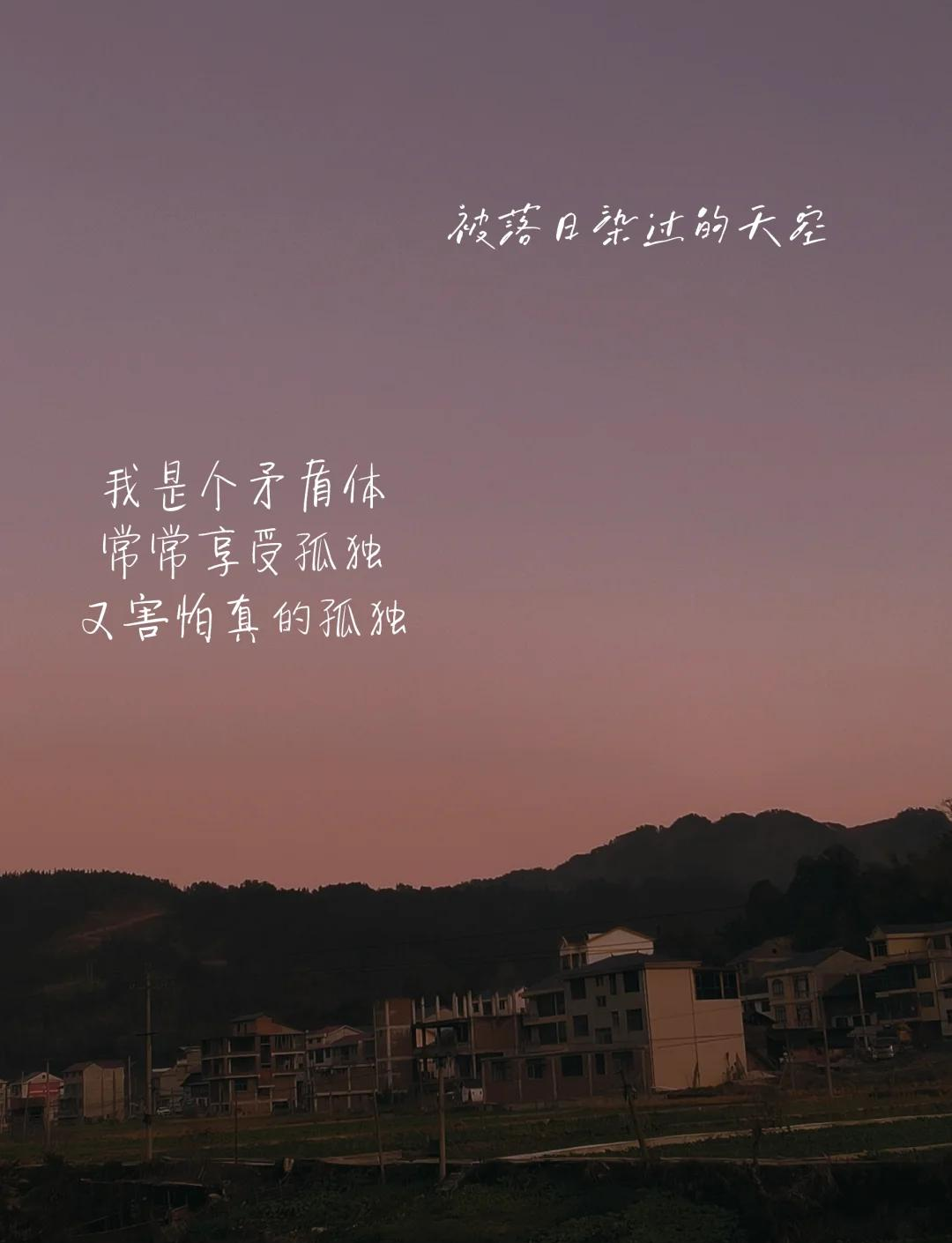 一个人吃饭的精美句子(一个人吃饭的经典说说心情) 一个人吃饭的精美句子(一个人吃饭的经典说说心情)