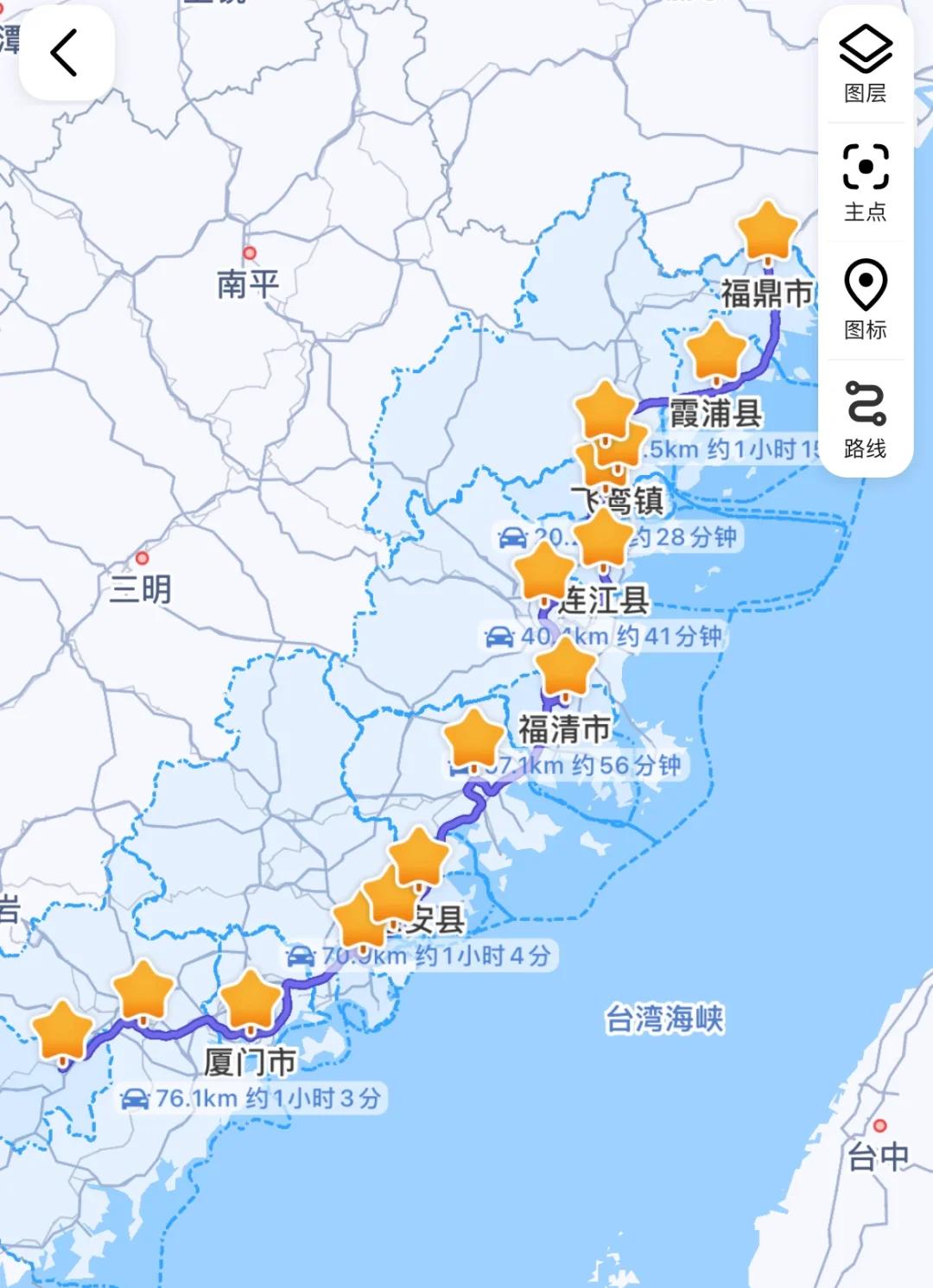 连江县属于哪个市(连江县属于哪个市顺口溜)