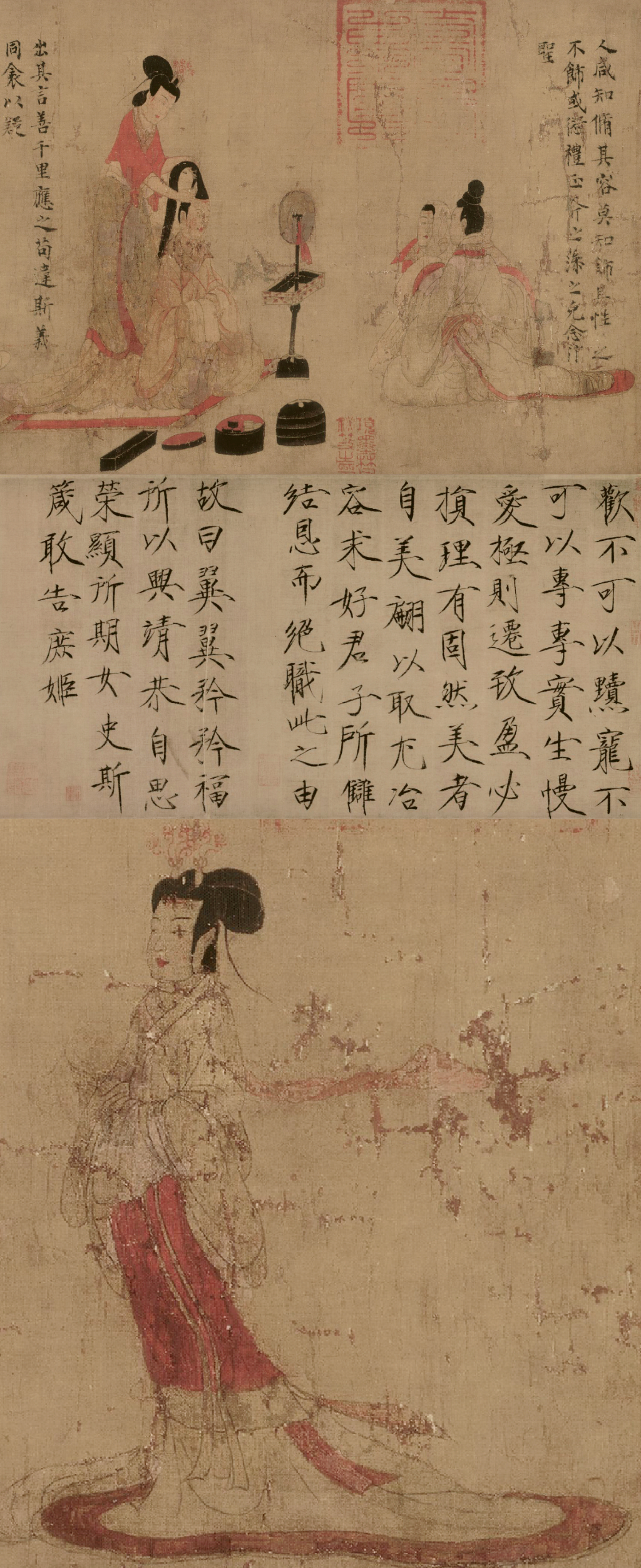 箴(箴是什么意思) 箴(箴是什么意思)