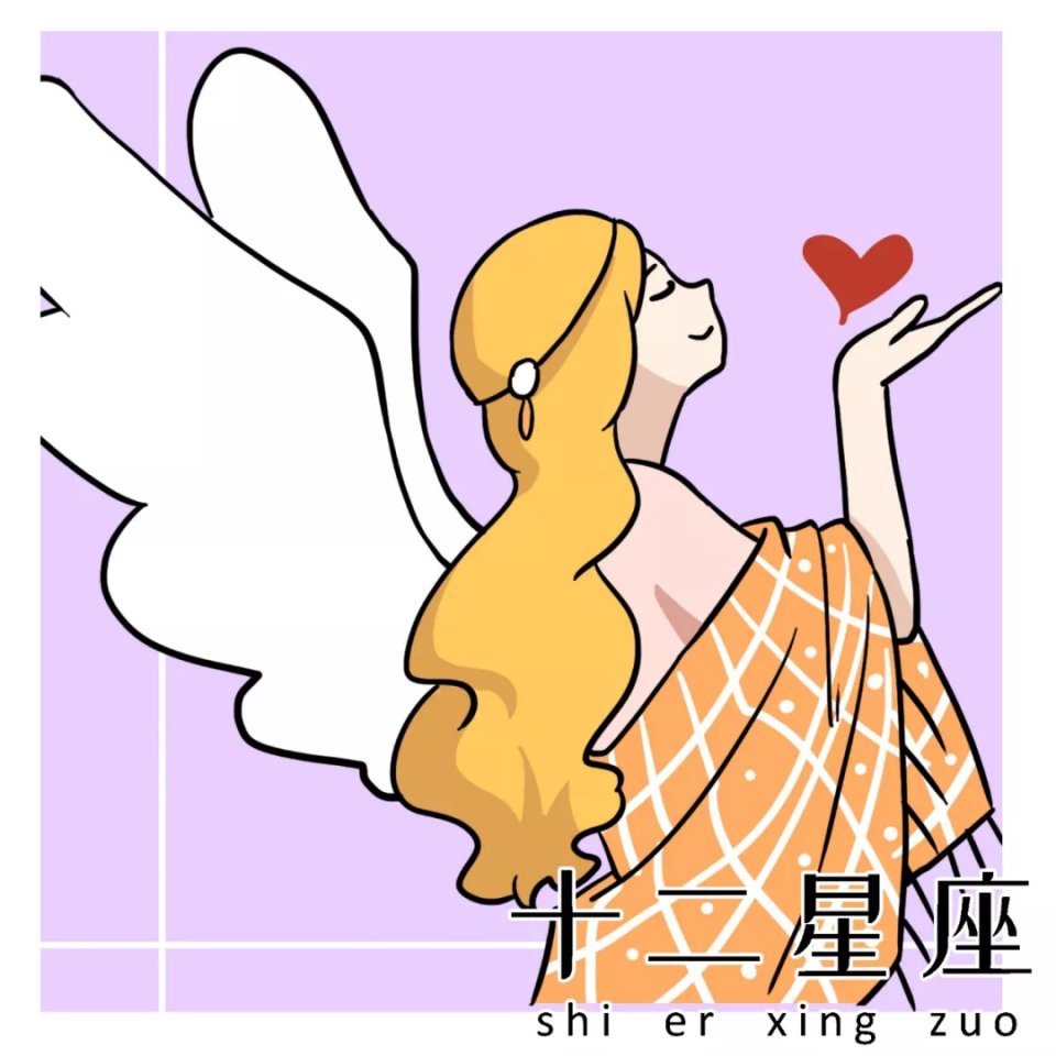放肆宠你(放肆宠爱)