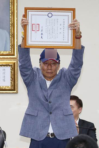 台湾大选2020(台湾大选2020的票数是多少)
