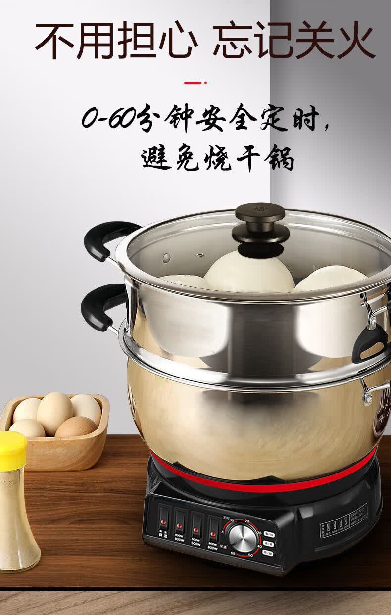 十大电炒锅品牌排行榜(十大电炒锅品牌排行榜图片) 十大电炒锅品牌排行榜(十大电炒锅品牌排行榜图片)