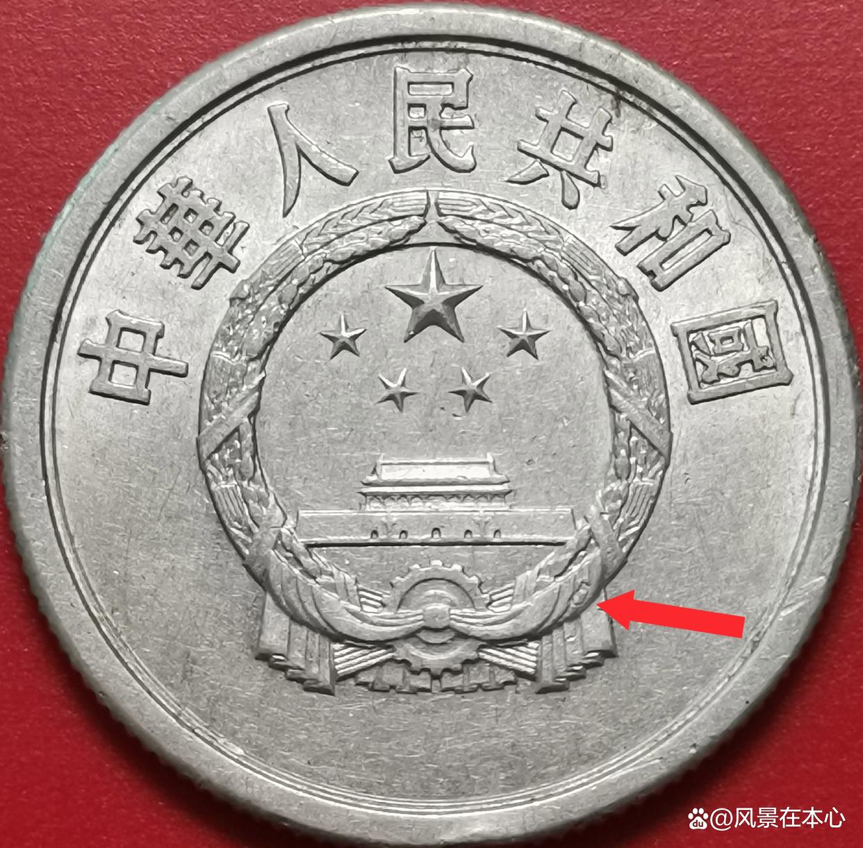 1976年5分硬币价格(1976年5分硬币价格多少)