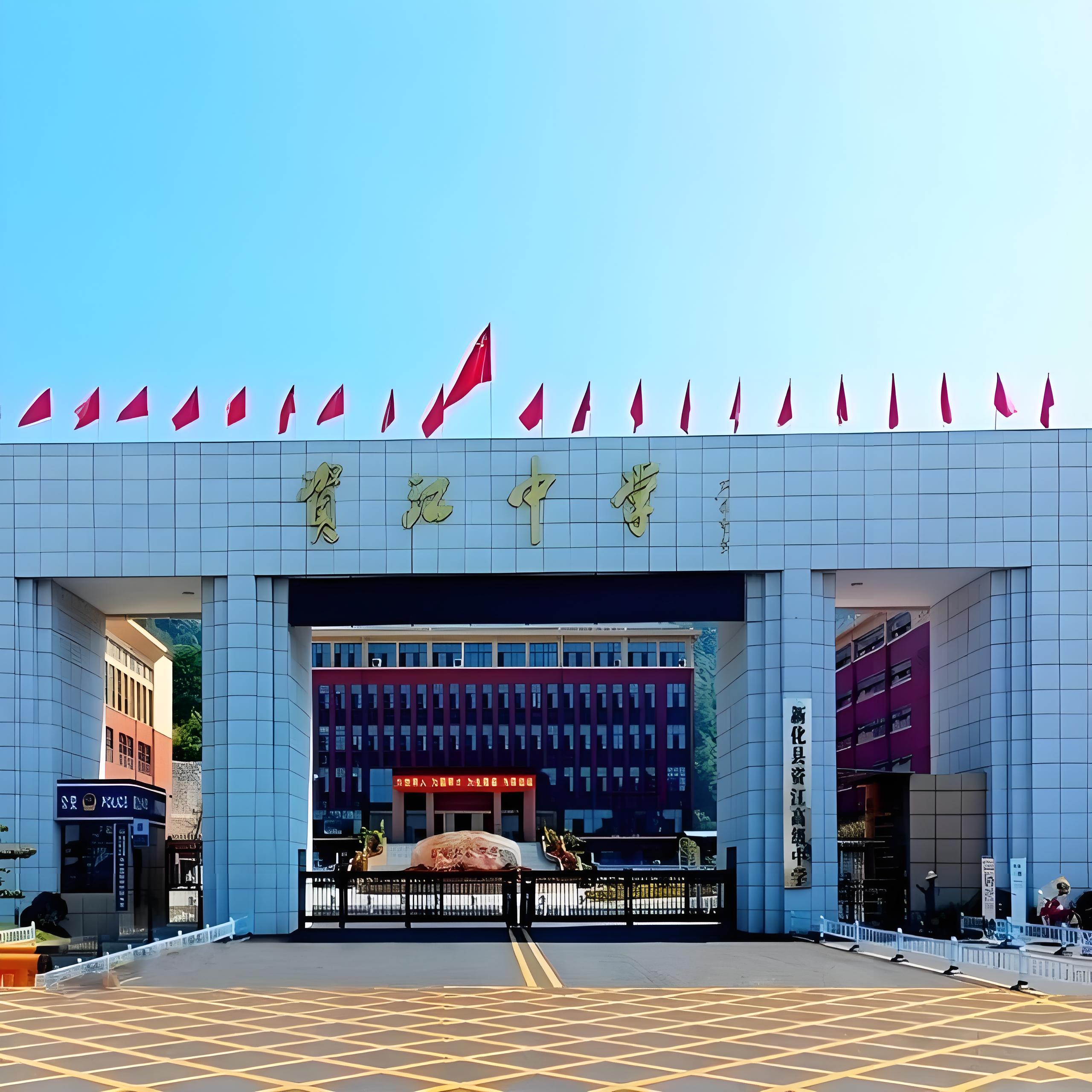 新化县属于哪个市(娄底市有几个区几个县) 新化县属于哪个市(娄底市有几个区几个县)