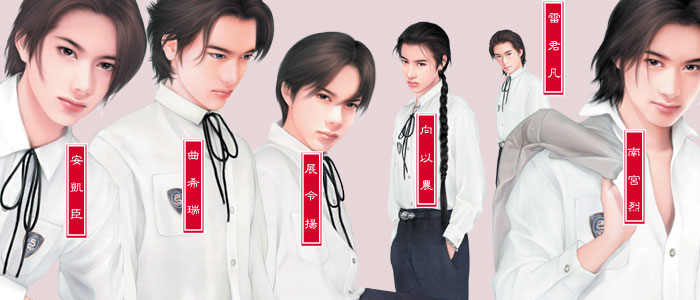 顽烈小说不见当年(顽烈小说不见当年百度云)