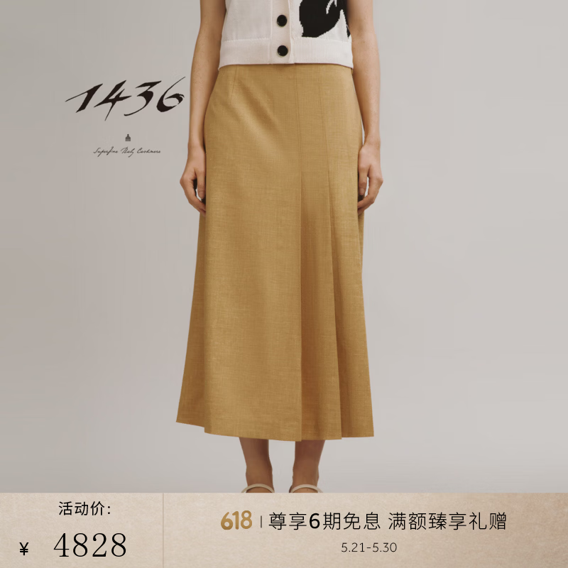 褶(褶的同音字) 褶(褶的同音字)