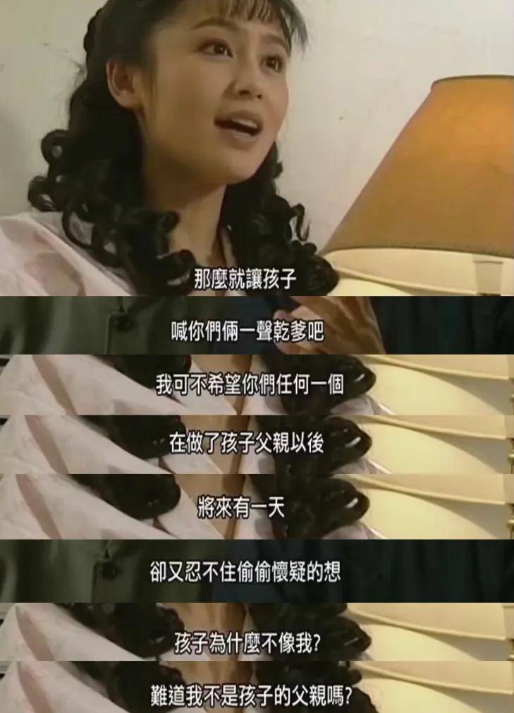 琼瑶经典语录(琼瑶经典语录100句) 琼瑶经典语录(琼瑶经典语录100句)