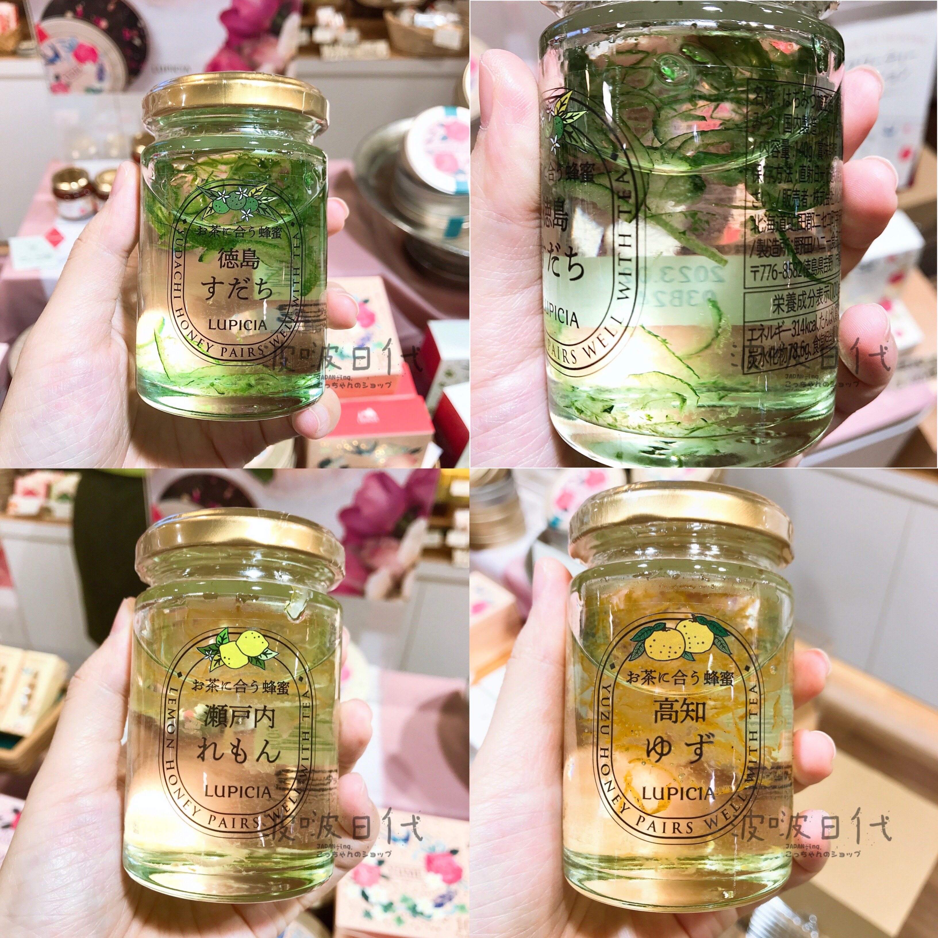 蜂蜜柚子茶用开水还是温水(蜂蜜柚子茶要用热水还是冷水)