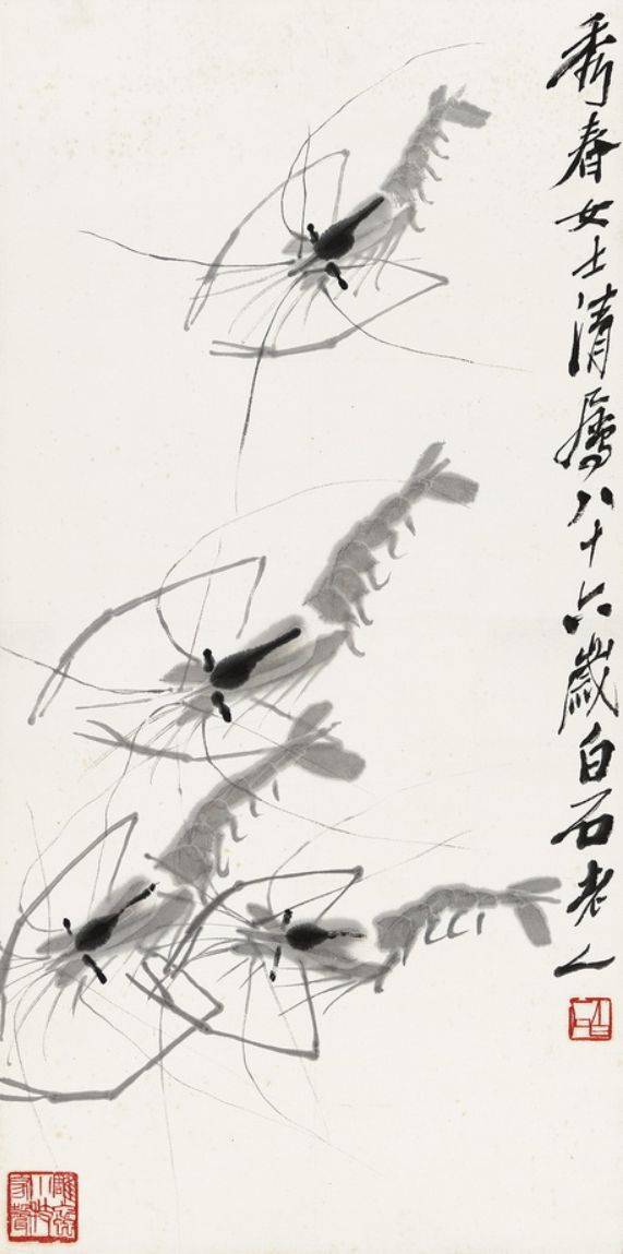 齐白石《虾》赏析(齐白石的虾展现了什么意境)
