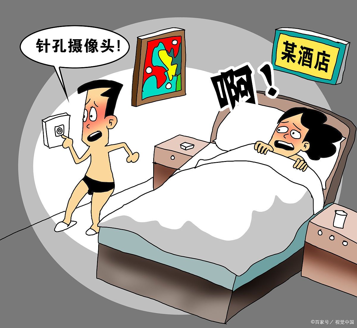 酒店服务案例小故事100字(酒店服务案例小故事100字内容)