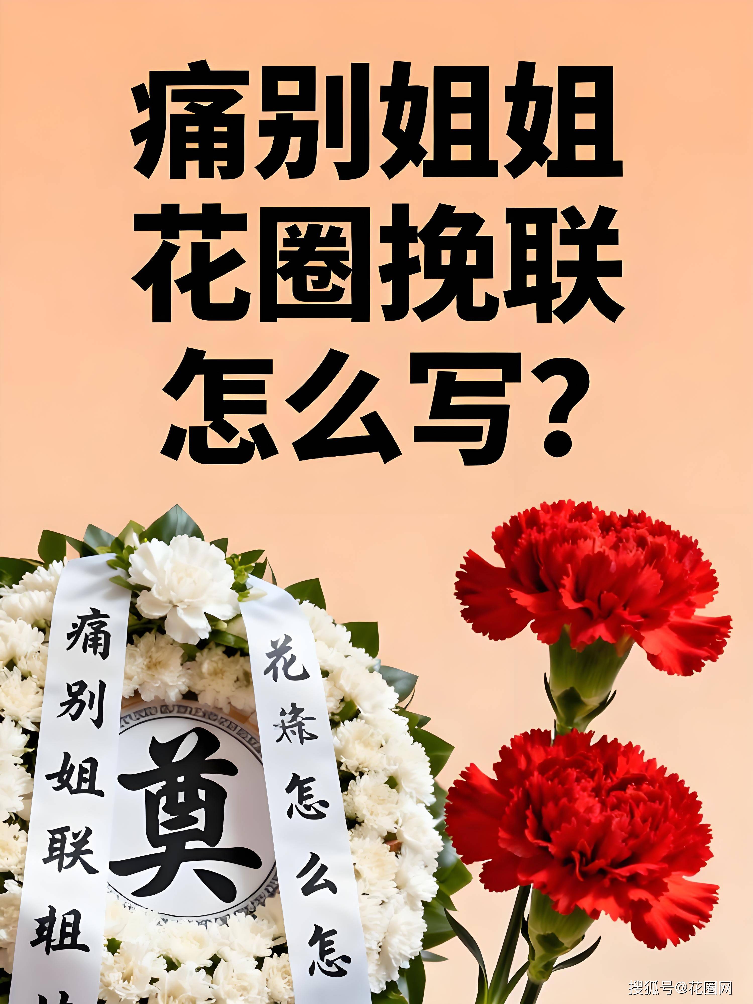 挽留是什么意思(降档挽留是什么意思)