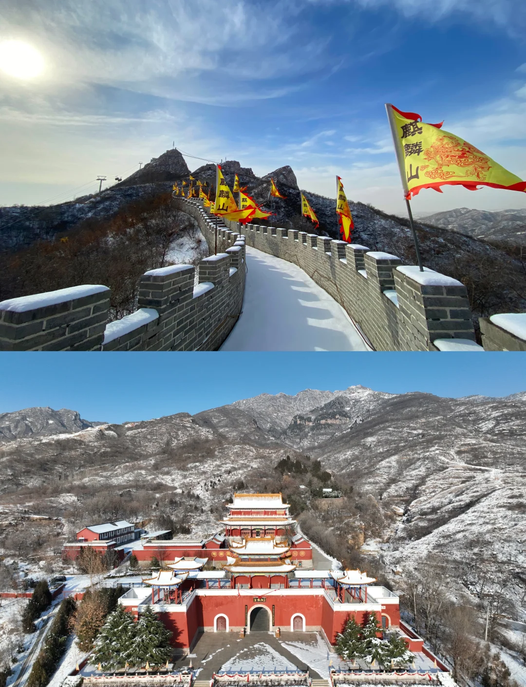 河北寒假(河北寒假几号开学)