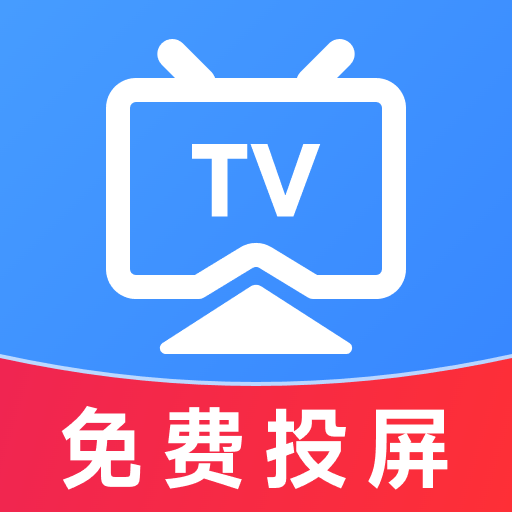 tv软件(手机点歌系统ktv软件) tv软件(手机点歌系统ktv软件)