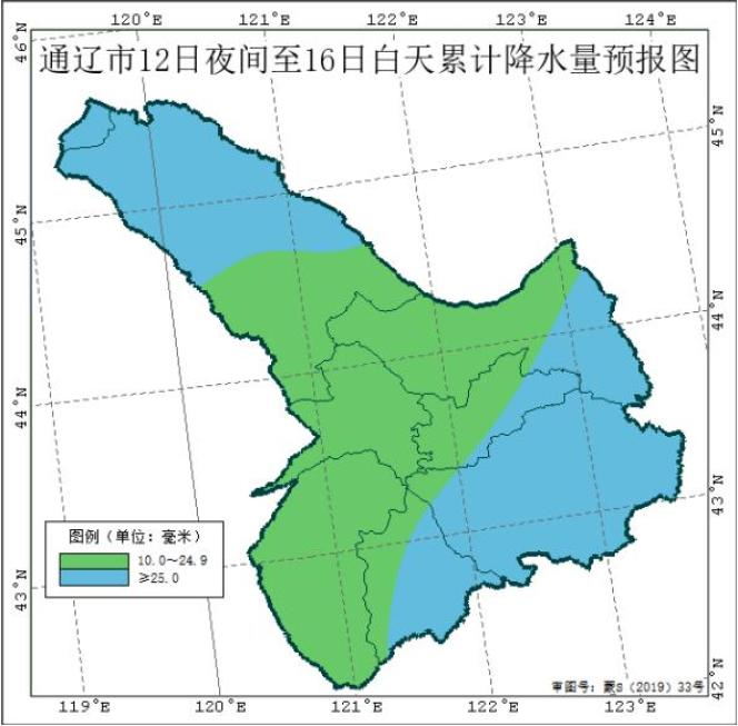 奈曼旗天气预报一周(奈曼旗未来一周天气预报) 奈曼旗天气预报一周(奈曼旗未来一周天气预报)