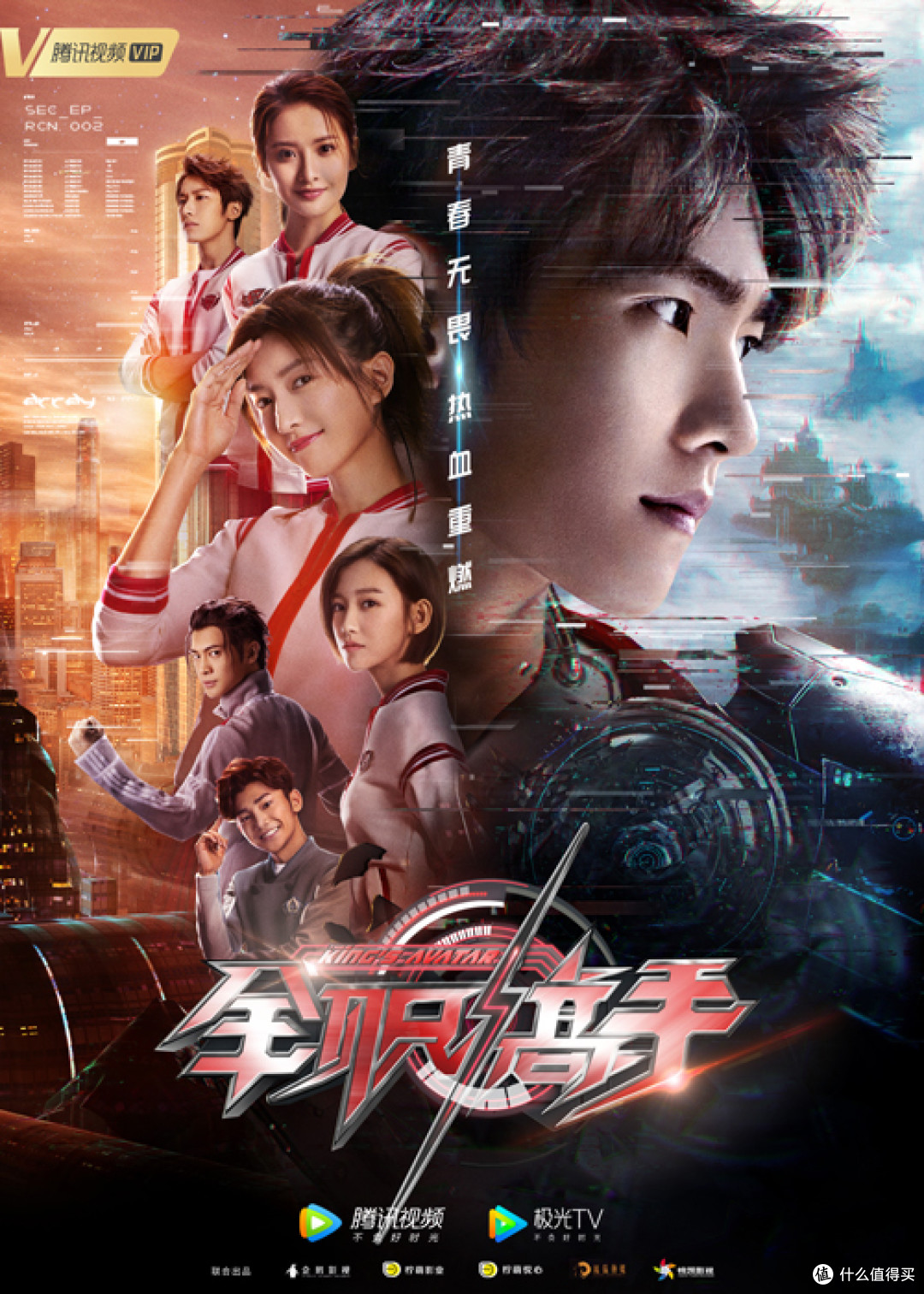 2019电视剧排行榜(2019电视剧排行榜大全)